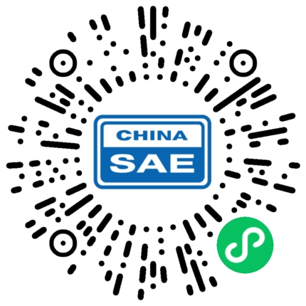 产销数据小程序