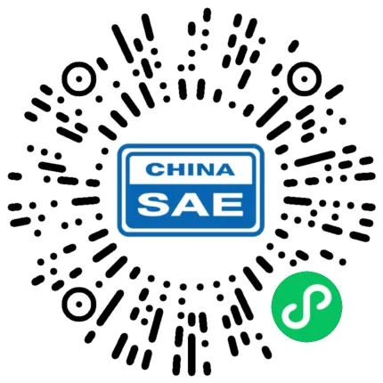 产销数据小程序